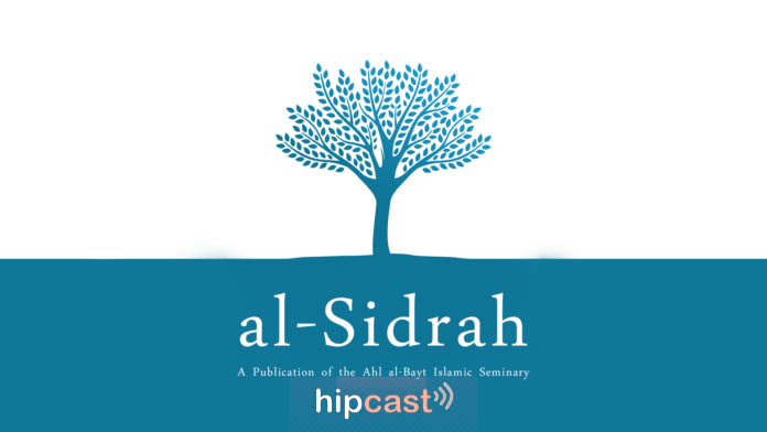 al-Sidrah Audio Files on Hipcast
