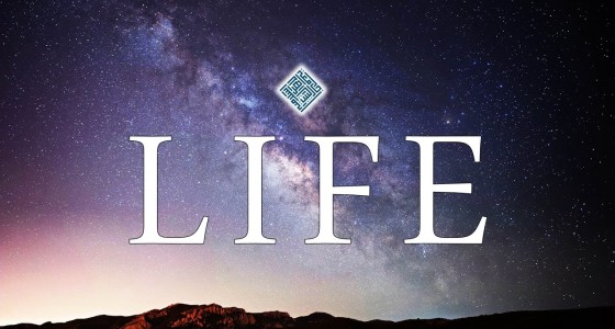 LIFE 2018 – TOWARDS AN ISLAMIC ETHOS