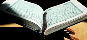 quran-howsa-seminary-image